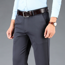 Kit 3 Pantalones en Seda Color Hielo y Elastano